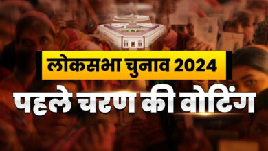 Lok Sabha Elections-2024: More than 99 percent voter slips and guides distributed in the first phase Lok Sabha constituencies