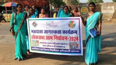 Women of self-help groups create awareness among rural voters.