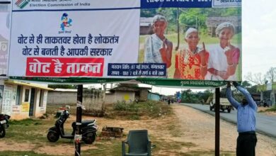 Lok Sabha Elections 2024: Voting message being given through hoardings.