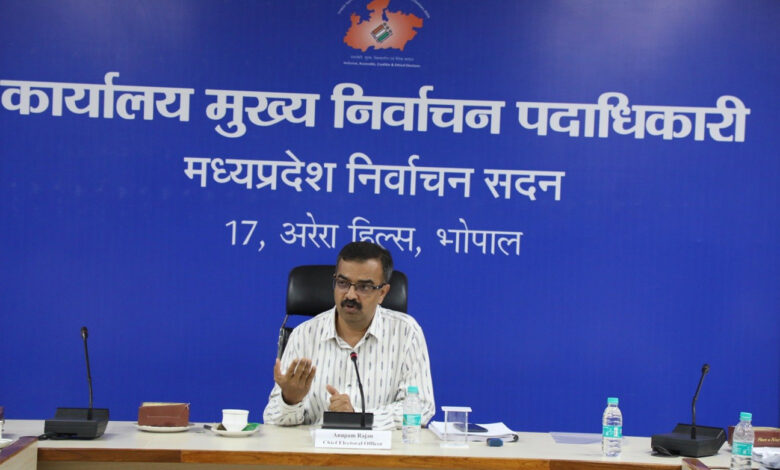Chief Electoral Officer releases voter awareness song.