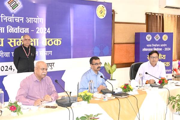 Chief Electoral Officer reviews ongoing election preparations in districts of Jabalpur, Rewa and Shahdol divisions.