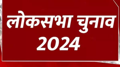 Lok Sabha Elections 2024: Chief Secretary holds meeting with Police Department, takes stock of proposed meeting with Election Commission of India.