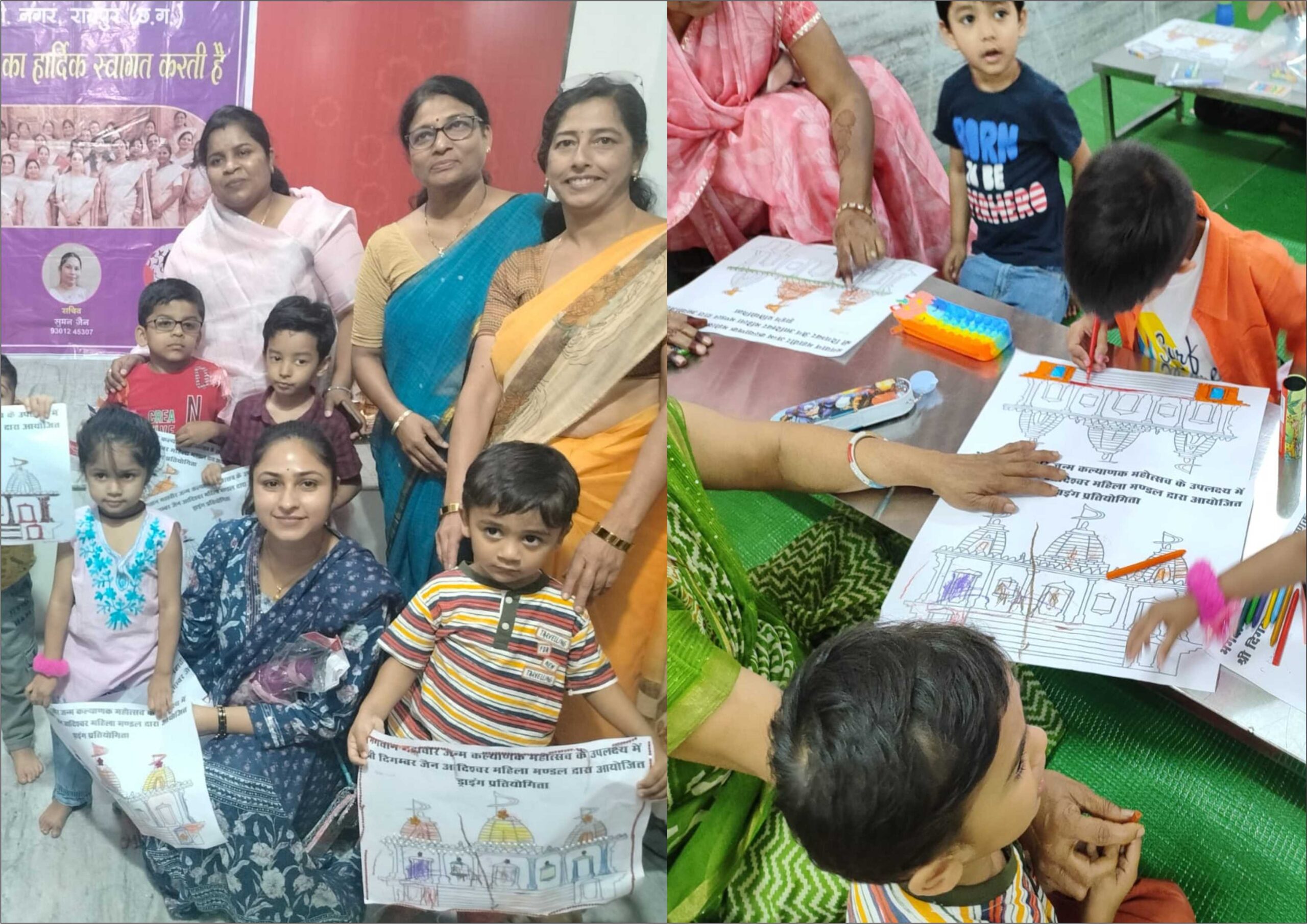 Aarti decorated with passion, children painted canvas, Shri Digambar Jain Adishwar Mahila Mandal is organizing a series of events.