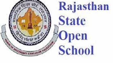 Rajasthan State Open School, Higher Secondary Examination Session 2023-24.