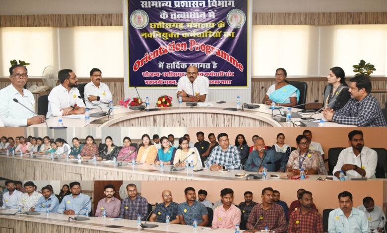 Orientation programme for newly recruited employees held in the ministry.