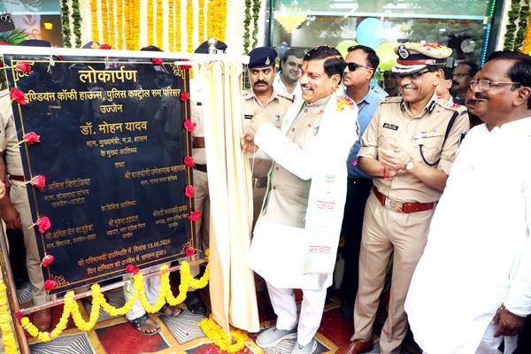 CM Dr. Yadav inaugurates Indian Coffee House in Ujjain.