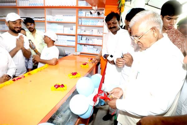 Poor and needy should get the benefit of cheap and quality medicines: Governor Shri Patel.