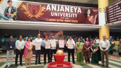 Two-day International Conference to be held at Anjaneya University from 14 to 15 June 2024.