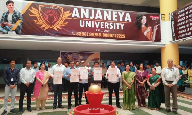 Two-day International Conference to be held at Anjaneya University from 14 to 15 June 2024.