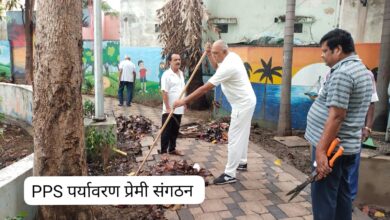 The team of PPS conducted a cleanliness drive at Apna Garden in Amlidih.