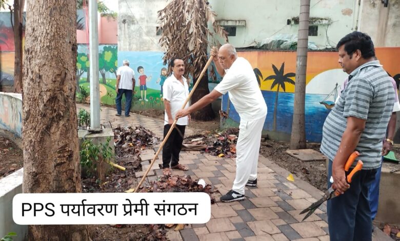 The team of PPS conducted a cleanliness drive at Apna Garden in Amlidih.