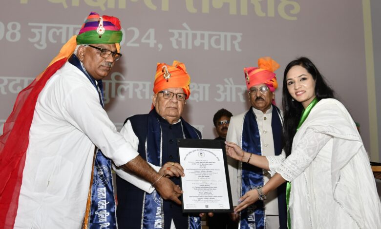 Third Convocation of Sardar Patel University of Police, Security and Criminal Justice held