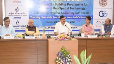 Activities will be conducted to promote Geospatial Technology in the state: Chief Minister Dr. Yadav