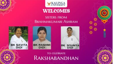 Kalinga University students celebrate Raksha Bandhan with sisters of Brahma Kumaris Ashram