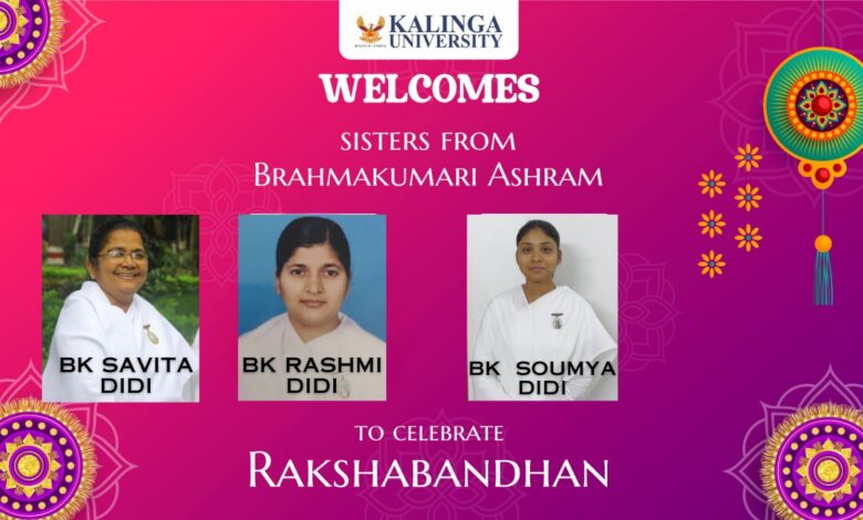 Kalinga University students celebrate Raksha Bandhan with sisters of Brahma Kumaris Ashram