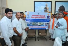 Atal Bhujal Yojana – In-charge Minister unveils hoardings