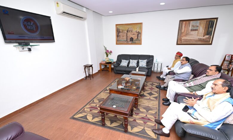 Mann Ki Baat: Chief Minister Shri Bhajan Lal Sharma listens to PM's address