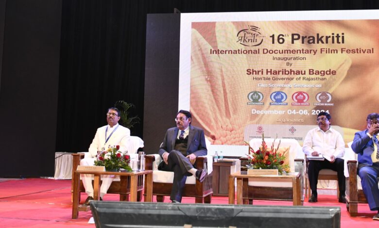 16th Prakruti International Documentary Film Festival organized, Governor Shri Haribhau Bagade inaugurates