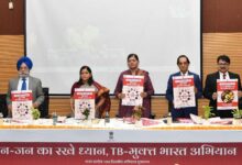 100-day TB-free campaign launched, Nikshay camps to be organized in 5 districts of the state