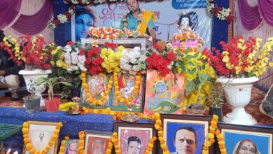 Narrator Pt. Shrimad Bhagwat Katha organized in the presence of Gajendra Prasad Choubey