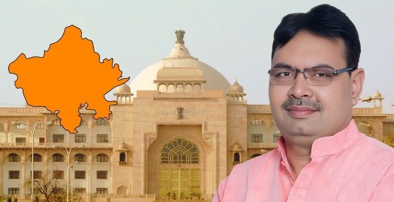 भजनलाल सरकार
