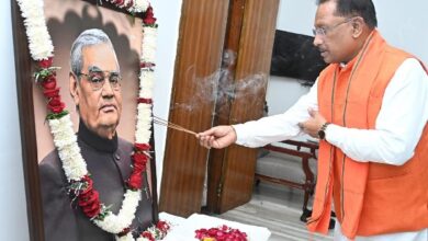 CM साय ने पूर्व प्रधानमंत्री अटल बिहारी वाजपेयी के जन्मदिन पर उन्हें नमन किया