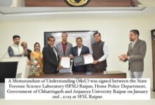 Important agreement between SFSL Raipur and Anjaneya University