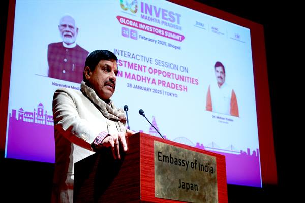 india-is-emerging-as-a-global-economic-power-under-the-leadership-of-prime-minister-shri-modi-chief-minister-dr-yadav