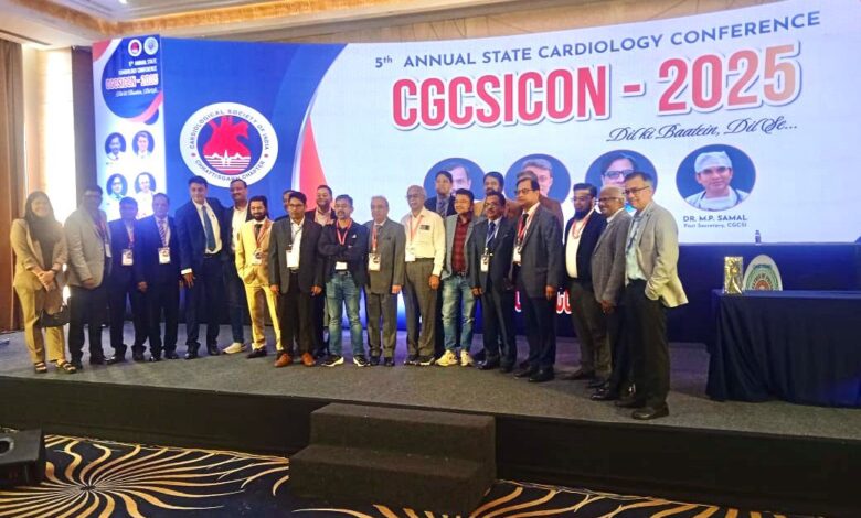 Two-day conference of Cardiological Society of India concludes