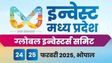 मुख्यमंत्री डॉ. यादव