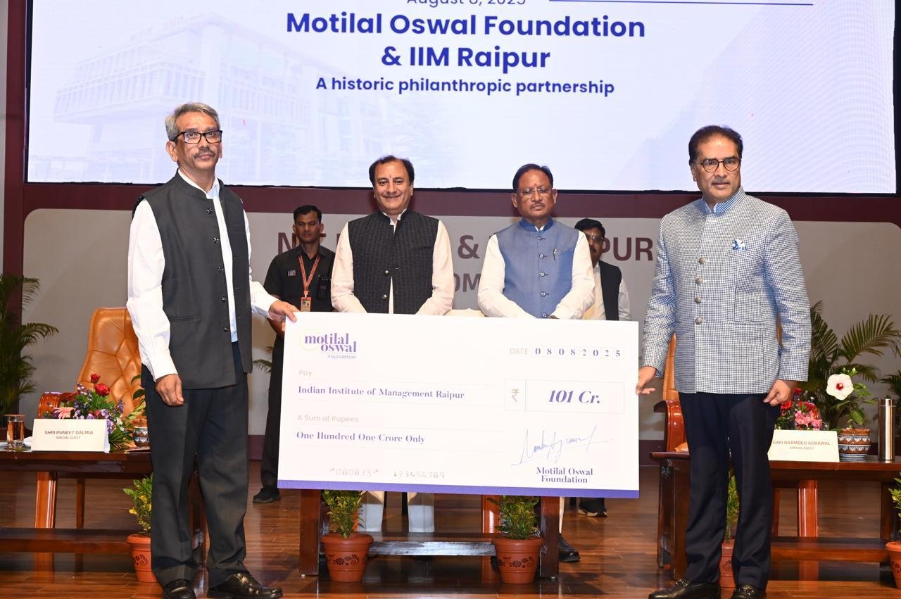 छत्तीसगढ़ में शिक्षा, नवाचार और कौशल विकास के नए युग की शुरुआत – मुख्यमंत्री श्री विष्णु देव साय 2 छत्तीसगढ़ में शिक्षा, नवाचार और कौशल विकास के नए युग की शुरुआत – मुख्यमंत्री श्री विष्णु देव साय