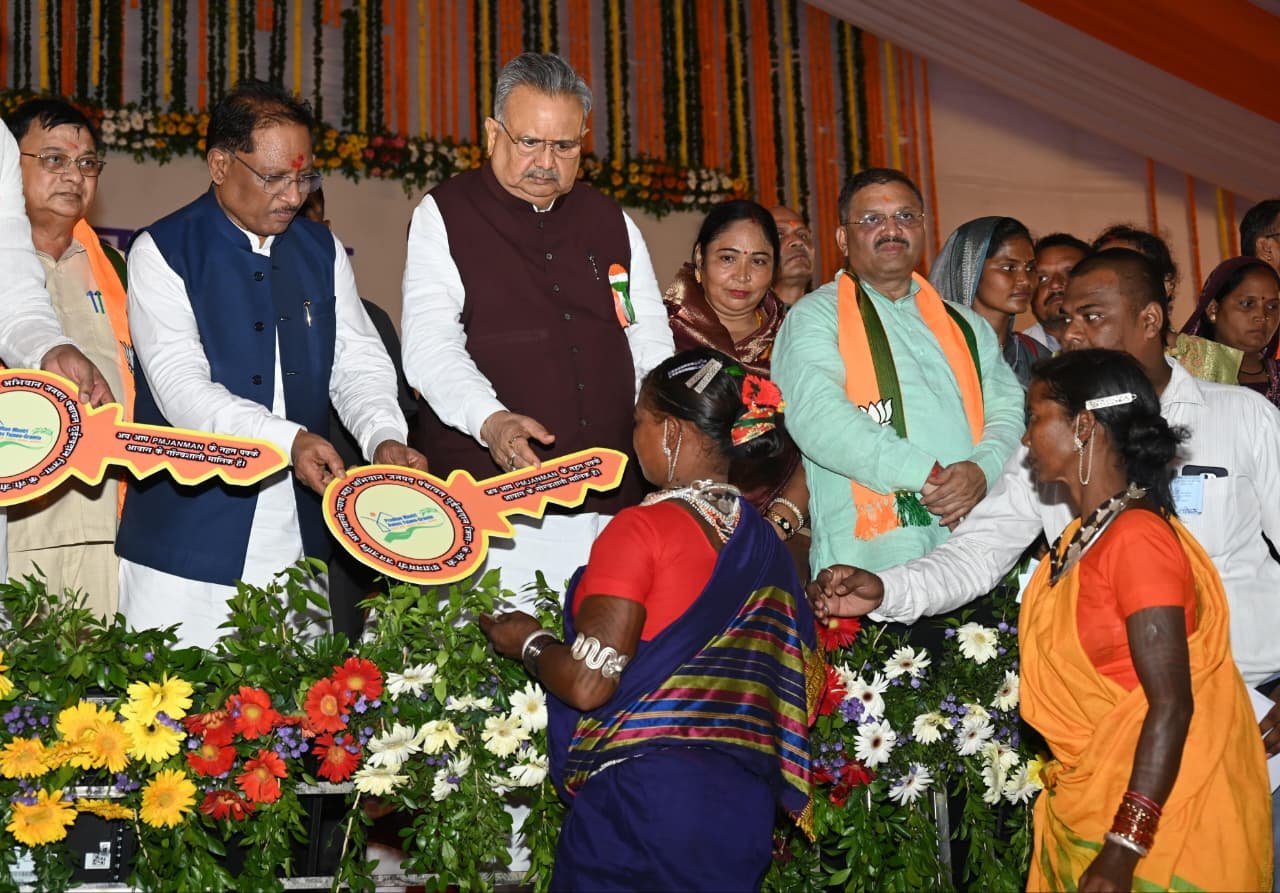 मुख्यमंत्री श्री विष्णुदेव साय का संकल्प – विकास का अधूरा सपना अब होगा पूरा, खैरागढ़-छुईखदान-गंडई जिले में अधोसंरचना विकास को मिलेगी नई रफ्तार 1 मुख्यमंत्री श्री विष्णुदेव साय का संकल्प – विकास का अधूरा सपना अब होगा पूरा, खैरागढ़-छुईखदान-गंडई जिले में अधोसंरचना विकास को मिलेगी नई रफ्तार