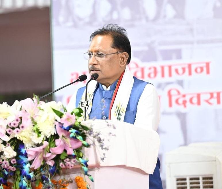 भारत का विभाजन इतिहास की एक गहरी पीड़ा : मुख्यमंत्री श्री विष्णु देव साय 1 भारत का विभाजन इतिहास की एक गहरी पीड़ा : मुख्यमंत्री श्री विष्णु देव साय