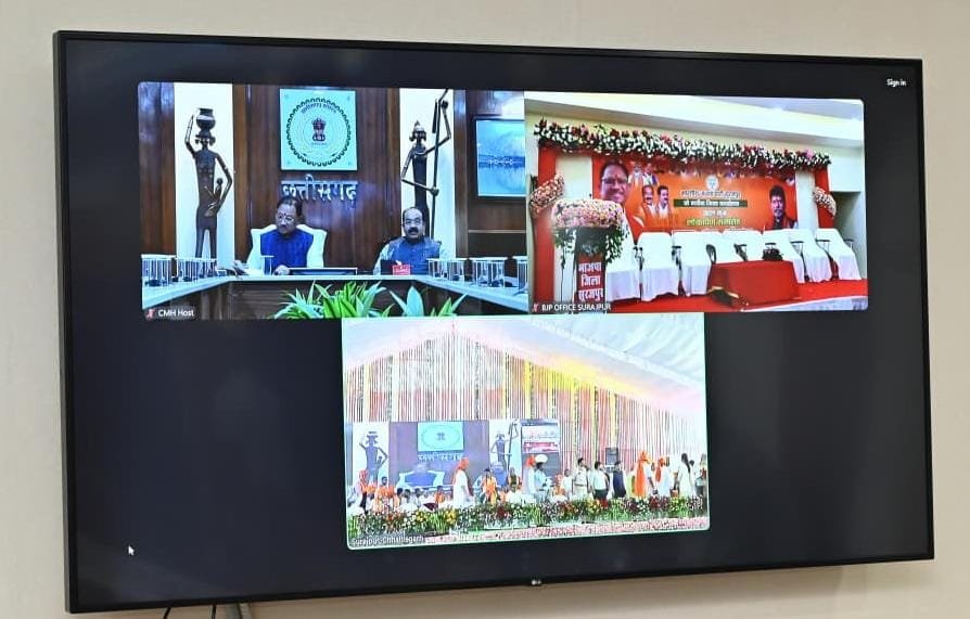 मुख्यमंत्री श्री विष्णु देव साय ने सूरजपुर जिले में 211 करोड़ से अधिक के विकास कार्यों का लोकार्पण-भूमिपूजन 1 मुख्यमंत्री श्री विष्णु देव साय ने सूरजपुर जिले में 211 करोड़ से अधिक के विकास कार्यों का लोकार्पण-भूमिपूजन