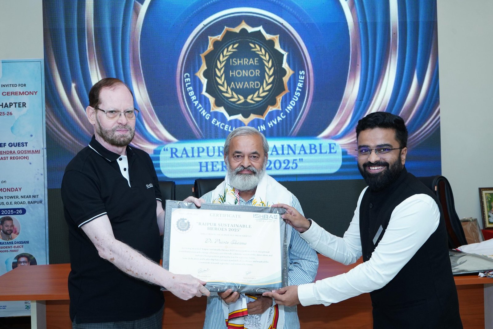 इन्फ्रास्ट्रक्चर विकास और पर्यावरण संरक्षण की दिशा में अतुलनीय योगदान देने वाले विशेषज्ञ हुए सम्मानित 1 इन्फ्रास्ट्रक्चर विकास और पर्यावरण संरक्षण की दिशा में अतुलनीय योगदान देने वाले विशेषज्ञ हुए सम्मानित